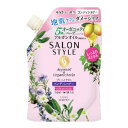 KOSE コーセー SALON STYLE(サロンスタイル) コンディショナー (リッチモイスチュア) 詰め替え 360ml