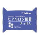 ペリカン ヒアルロン酸せっけん 75g