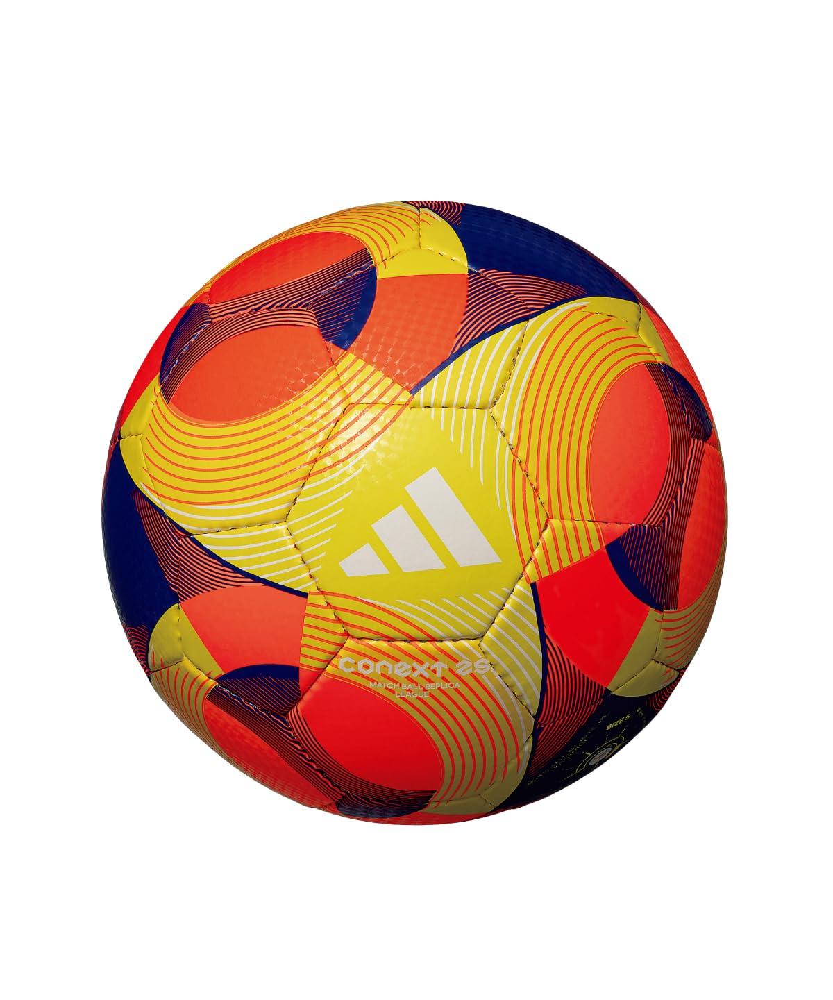 アディダス (adidas) コネクト25 リーグ 4号球 オレンジ サッカーボール 検定球 ADF404OR