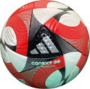 アディダス (adidas) コネクト25 Jリーグ ルヴァンカップ プロ 5号球 サッカーボール 国際公認球 検定球 ADF500LC