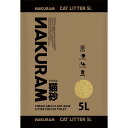 ナクラム猫砂 5L(4)