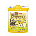 サンハーベスト 完熟ヒマワリ 400g