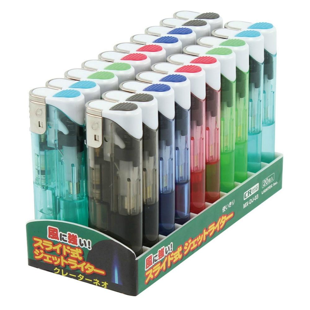 MXDJ03 クレーターネオCRバーナーライター