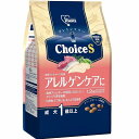 ファーストチョイス choiceS アレルゲンケアに 成犬1歳以上 1.2kg