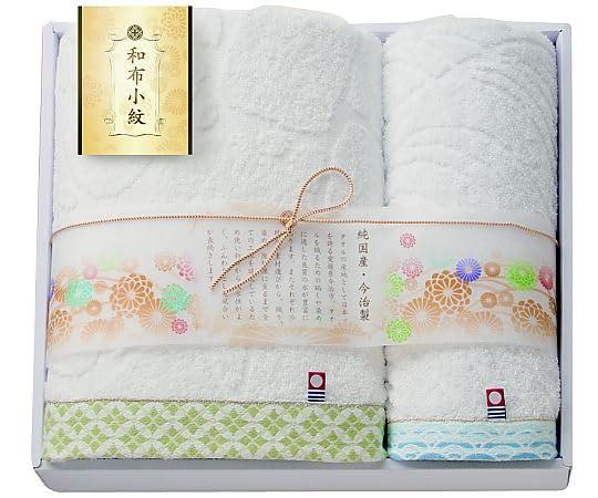 今治タオル 和布小紋 バスタオル&フェイスタオル グリーン バスタオル60×120cm、フェイスタオル34×75cm B1086545