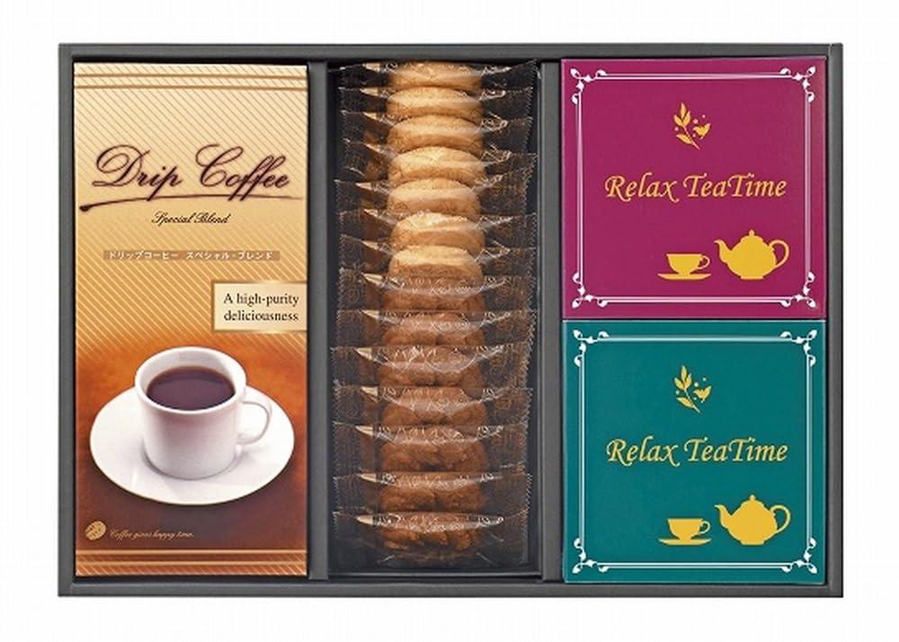 ティーブレイクアソート コーヒー・紅茶&クッキーセット 287-3025-068 TB-T