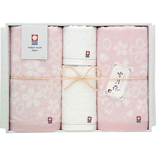 今治タオル 雪月花~さくら~ タオルセット バスタオル×2、フェイスタオル・ウォッシュタオル×各1 B1133598