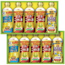 日清オイリオ こめ油&ヘルシーオイルギフト (MCTリセッタ・健康オイルアマニプラス各2本・こめ油6本・各350g) 日本製 4236-067