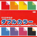 ダブルカラー 150ミリ(200) ●入数:36枚 ●本体サイズ:縦150×横150mmmm ●コースターとつのこうばこの折り図付 ●セット付属品:コースターと...