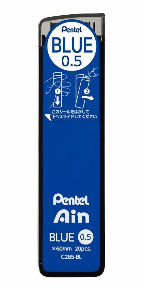 ぺんてるアイン 0.5 青芯 ●入数:1個 ●シャープ芯径:0.5mm ●材質:ケース=再生素材使用