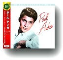 ARC ポール・アンカ・ザ・ベスト&グレイテスト・ヒッツ CD AXD-015