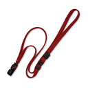 ループクリップ 10本 赤 ●入数:10本 ●ストラップ長:90cm●ストラップ幅:約10mm●安全装置●長さ調節 ●材質:PET(3)