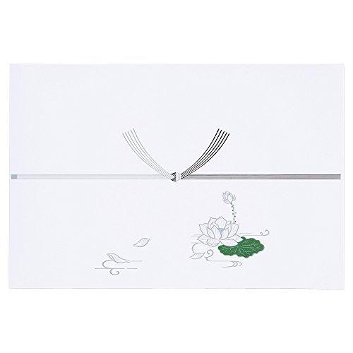 仏 みの 厚口 N 100枚