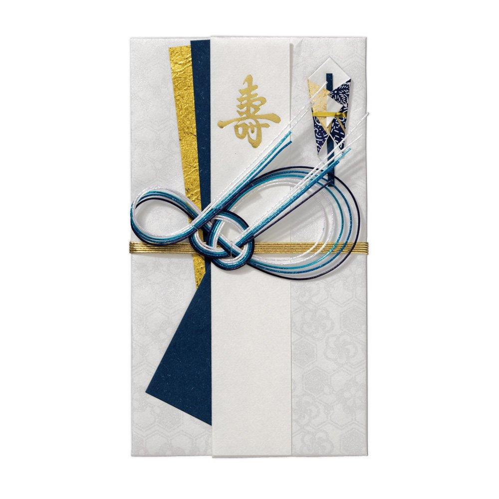 マルアイ なごみ 青 キ-609B