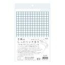 共栄プラスチック 下敷き 手帳のしっかりシタ字キ A5判 島の海風 SHST-A5-B