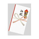 菅公工業 一般用多当 お祝い 2枚入