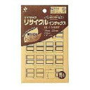 インデックス ML-131BRT ●入数:1P ●本体サイズ:幅95×奥行3×高さ160mm ●重量:27g ●ラベルサイズ:縦18×横25mm ●材質:基材=...