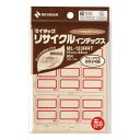 インデックス ML-133RRT ●入数:1P ●本体サイズ:幅95×奥行3×高さ160mm ●重量:24g ●ラベルサイズ:縦27×横34mm ●材質:基材=...