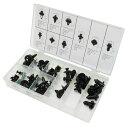 ASTRO PRODUCTS 26-09667 ニッサン用 トリムクリップ45個セット 26-09667