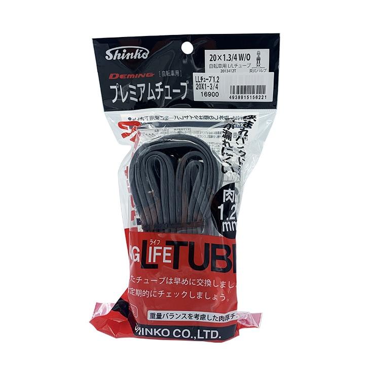 LLチューブ プレミアムチューブ 1.2mm 英式【40周年オススメ】 ブラック 26x1.50/2.125