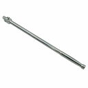 アストロプロダクツ 1/2DR スピンナーハンドル 440mm