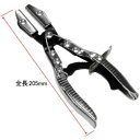 ASTRO PRODUCTS 07-01240 ホースピンチャープライヤー 07-01240