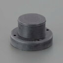 φ66x39mm戸当り(4個) 黒 φ66×39(H)