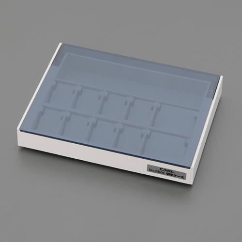 120x161x26mm切手ケース