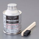 ナンバーリング用クリーナー