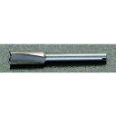エスコ(ESCO) 4.8x 1.4mm ルータービット EA818E-22A 1本