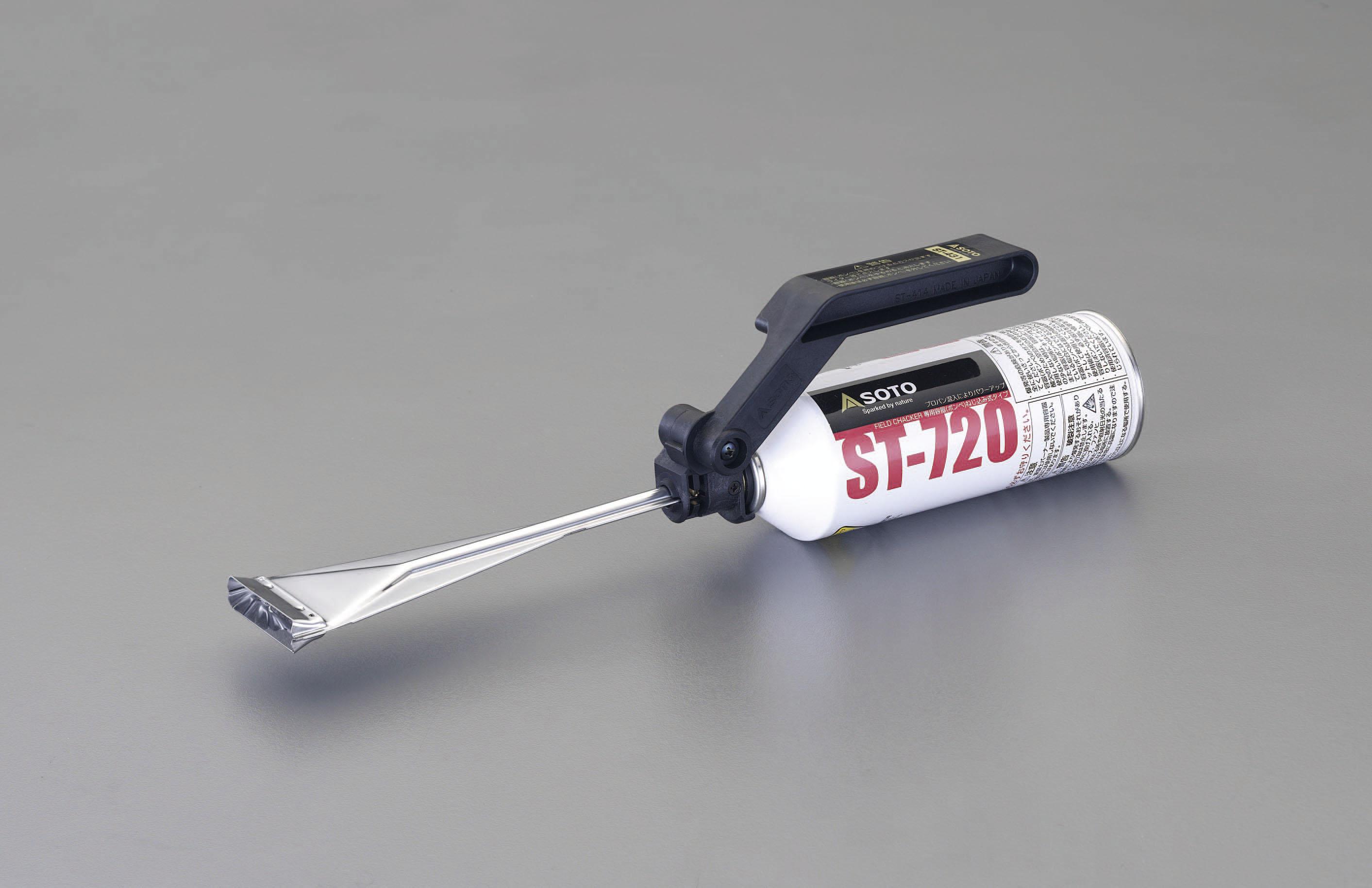 1.65kwバーナー(カセットガス式)