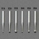エスコ(ESCO) 0.8x 0.5mm/3.2mm軸 エングレービングカッター EA818E-84A 1本
