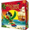 カタン ジュニア版(3)