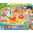 ジョイパレット(JOYPALETTE) アンパンマン びっくり!!ふくらむスイーツ アンパンマンのふわぷくキッチンDX