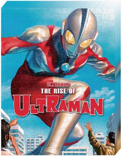 楽天市場】ウルトラマン(ブランドエンスカイ)(ホビー)の通販 楽天市場】ウルトラマン(ブランドエンスカイ)(ホビー)の通販