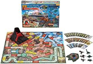 恐竜ボードゲーム ボルケーノ大噴火 【大迫力の噴石が恐竜たちを襲う!】 ビバリー 2~6人用