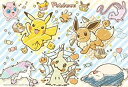ビバリー(BEVERLY) 【日本製】ビバリー 100ピース ジグソーパズル ポケモン!ごちそうピクニック(26×38cm)100-036(3)