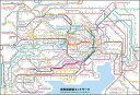 ビバリー ジグソーパズル 首都圏路線ネットワーク 1000ピース(49×72cm) 1000-019(3)