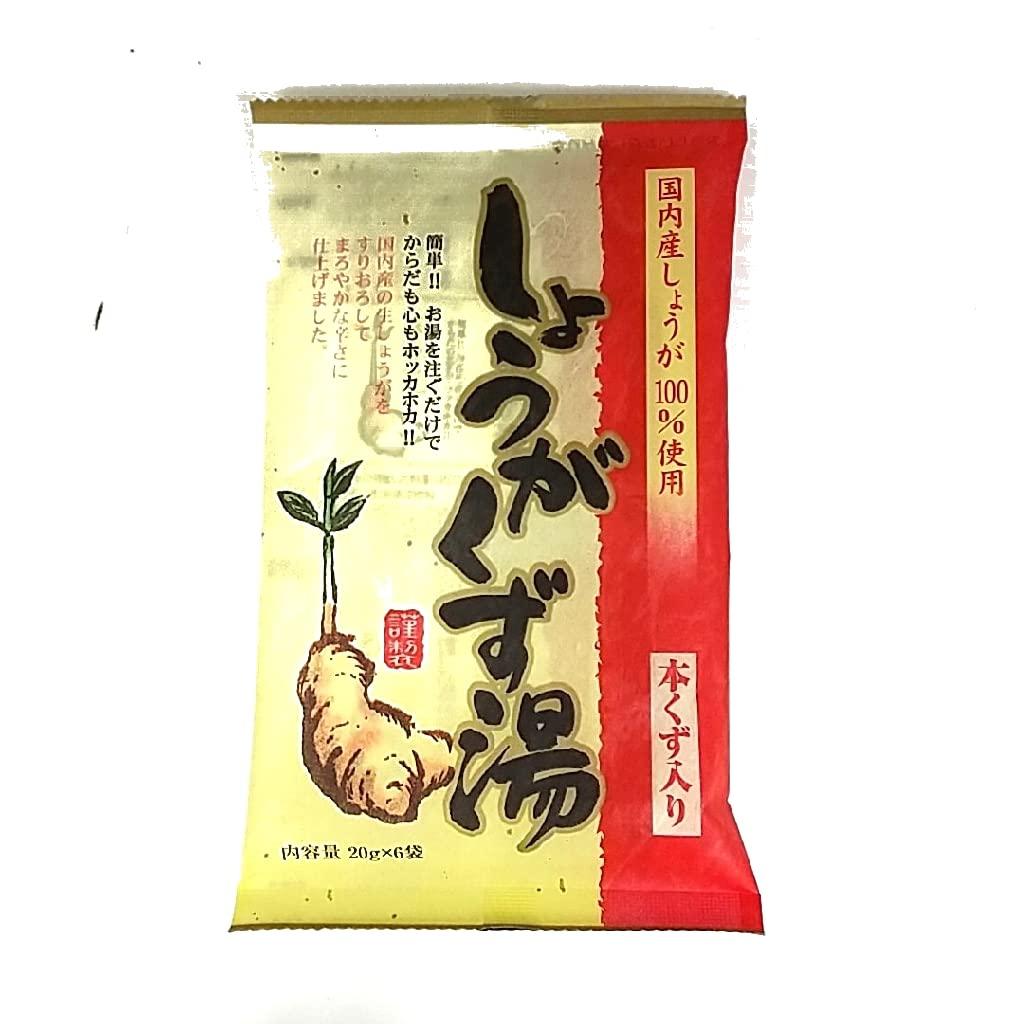  礦 20g/ 1ѥå(6)