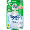 ジョンソン スクラビングバブル アルコール除菌 トイレ用 つめかえ用 250ml 1個