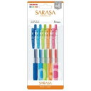 ゼブラ ジェルボールペン サラサクリップ 0.5mm 5色セット JJ15-5C-N 1パック