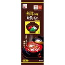 永谷園 松茸の味お吸いもの 3g/袋 1パック(4袋)