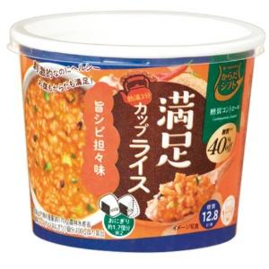 三菱食品 からだシフト 糖質コントロール 満足カップライス 旨シビ担々味 29.8g 1食 三菱食品 からだシフト 糖質コントロール 満足カップライス 旨シビ担々味 29.8g 1食