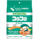 ニトムズ コロコロエコノミー スカットカット スペアテープ 幅160mm×70周巻 CC0001 1パック(3巻)(3)