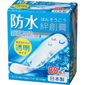 タカマツヤ 防水絆創膏 透明タイプ 1箱(80枚)