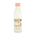 モフサンド 炭酸ボトル 530ml 01(3)