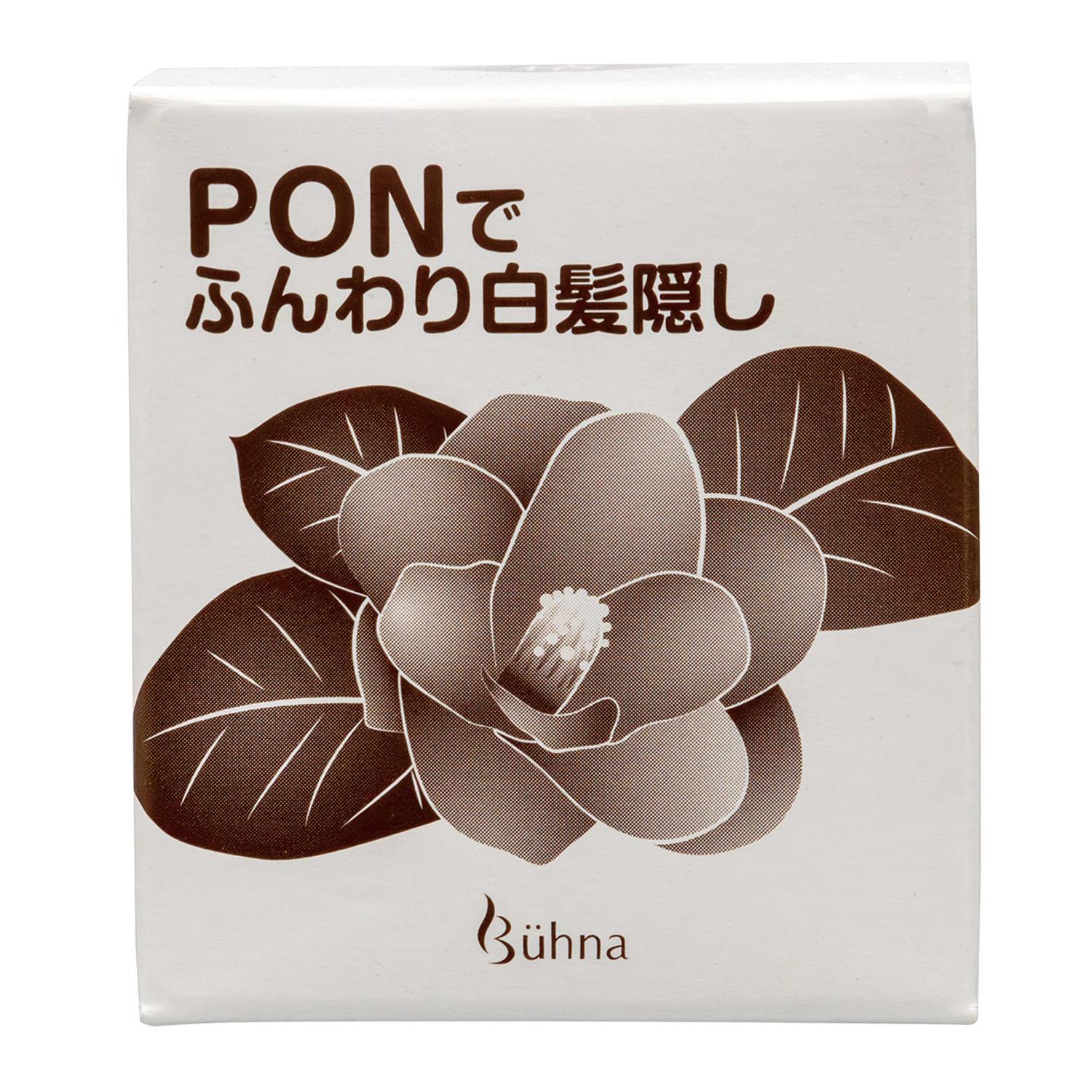 コモライフ ビューナ ポンでふんわり白髪隠しR1 ダークブラウン 分け目 生え際 つむじ ポイント パウダ..