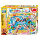 アンパンマン お水で全身トレーニング ぷかぷかウォーターマット(3)