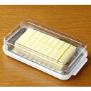 ステンレスバターカッター&ケース バターナイフ付