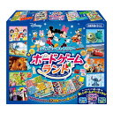 ディズニーキャラクターボードゲームランド(3)